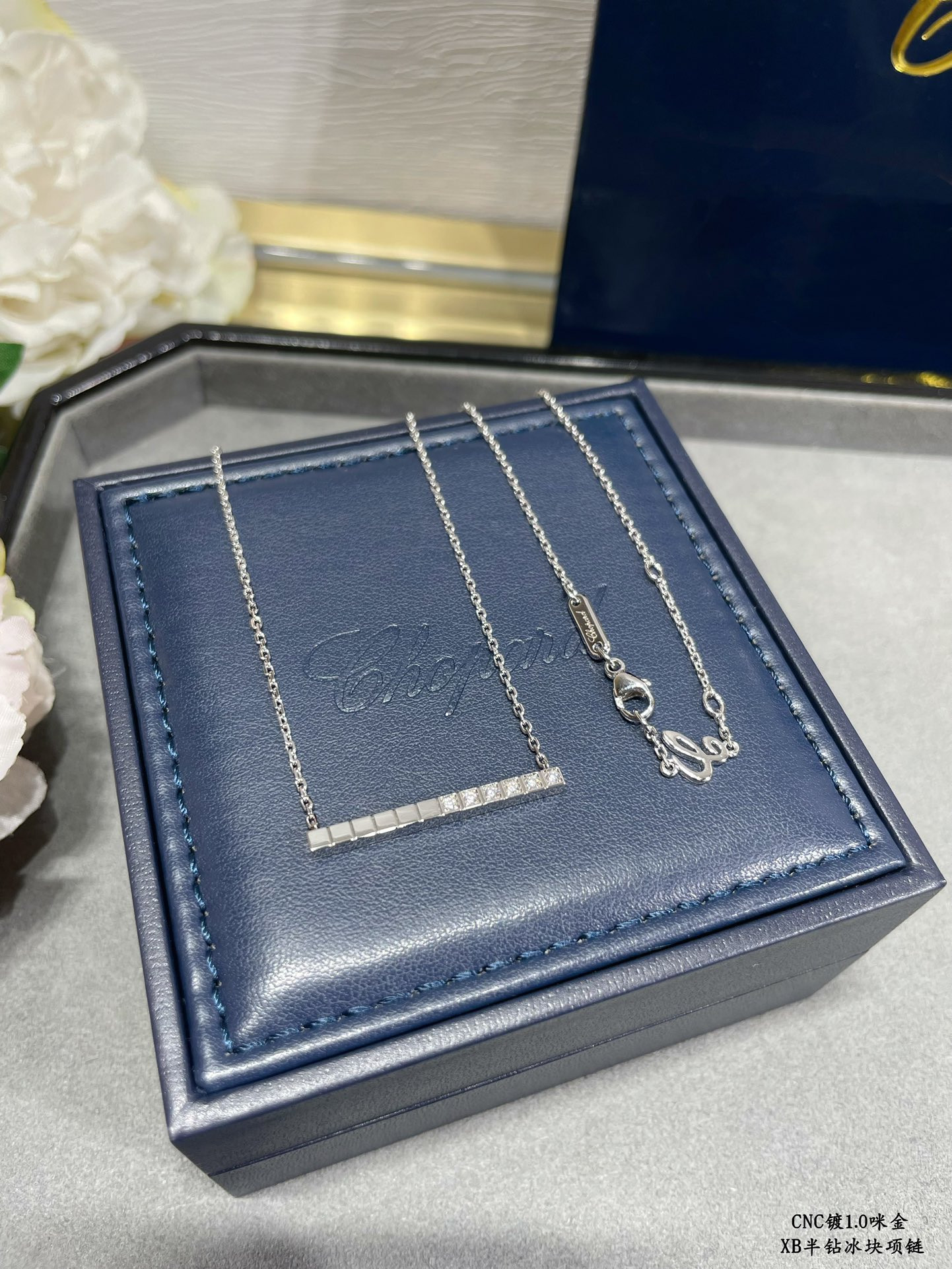 chopard half Di*m*nd ice cube necklace