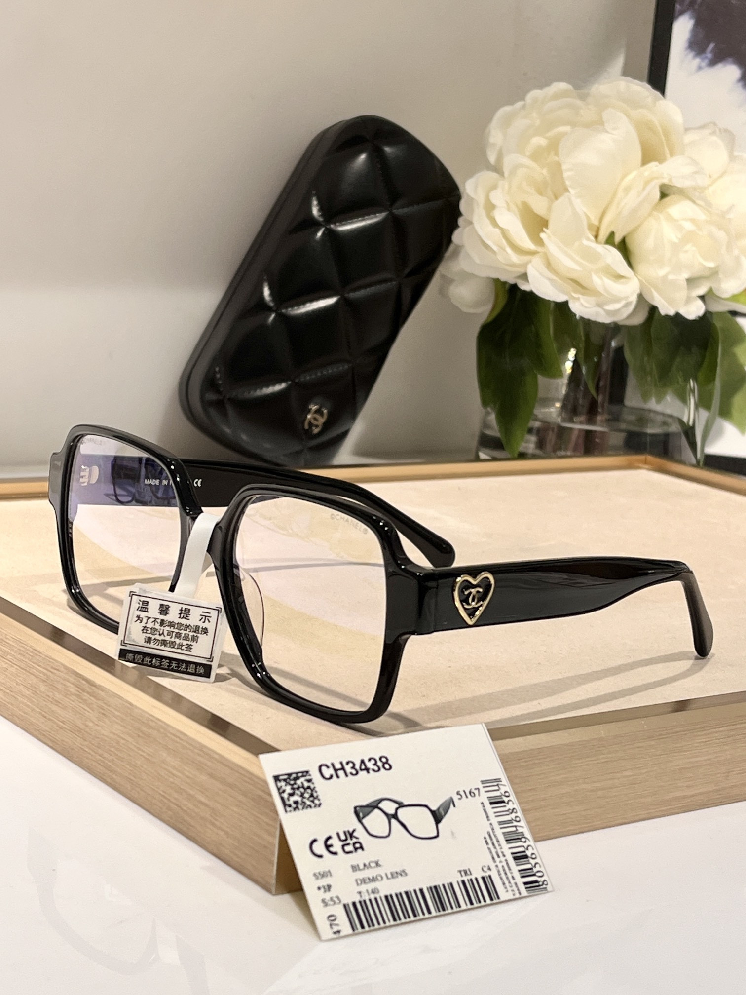 Ch*el glasses ch3438 56-17-145